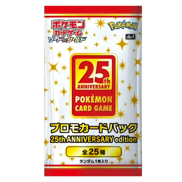 25th Anniversary Collection (JP)
