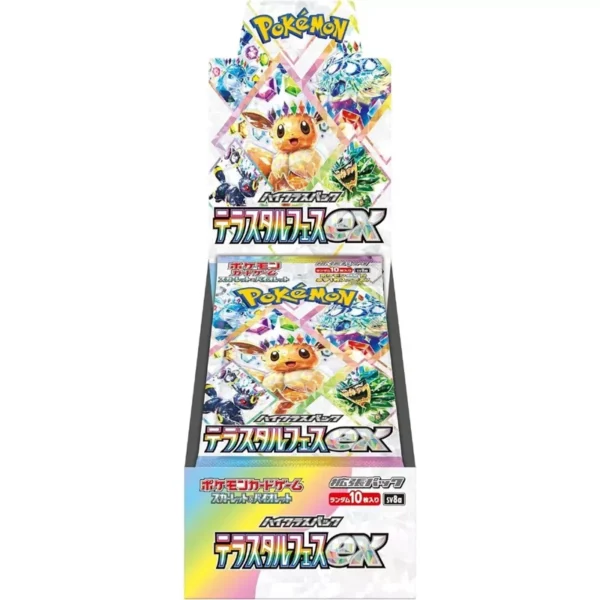 Terastal Fest ex Booster Box (JP)