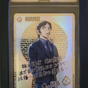 Detective Conan — Takaaki Morofushi Graded Card