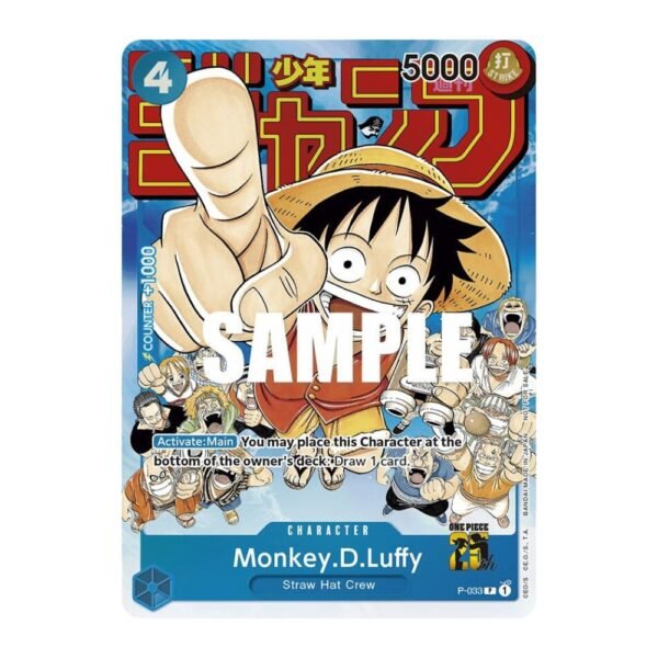 Luffy Promo Event Pack Vol. 2 — PSA 10