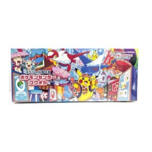 Pokémon Center Fukuoka Special Box