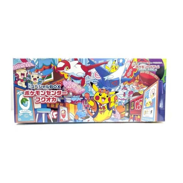 Pokémon Center Fukuoka Special Box