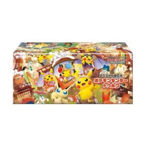 Pokémon Center Tohoku Special Box