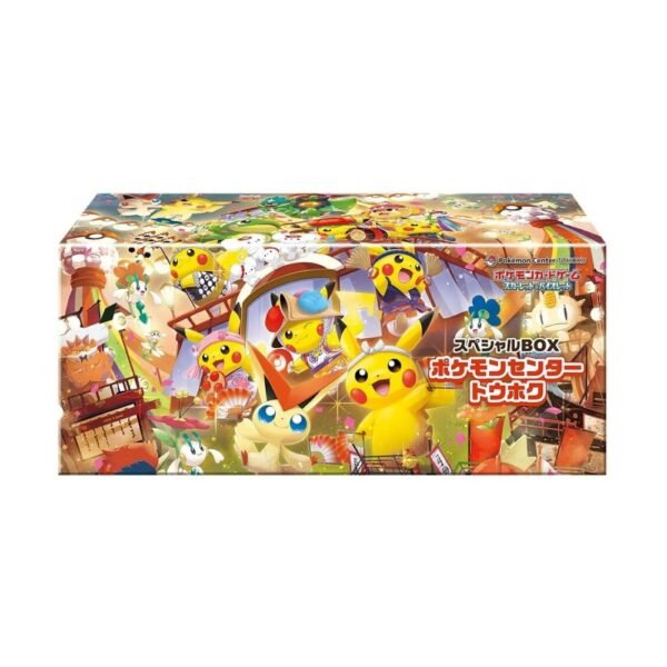 Pokémon Center Tohoku Special Box