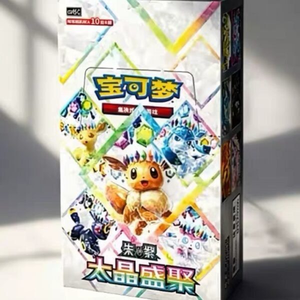 Pokémon TCG Terastal Gathering CSV9.5C Booster Box — Simplified Chinese
