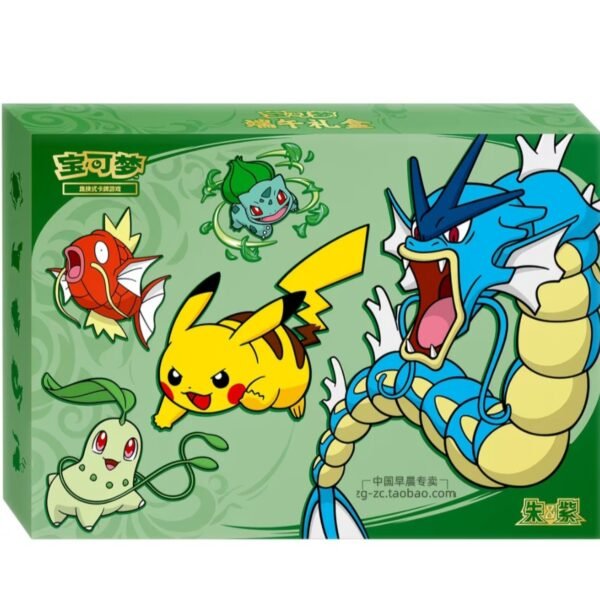 Pokémon TCG 2026 Dragon Boat Festival Collector's Gift Box — Simplified Chinese