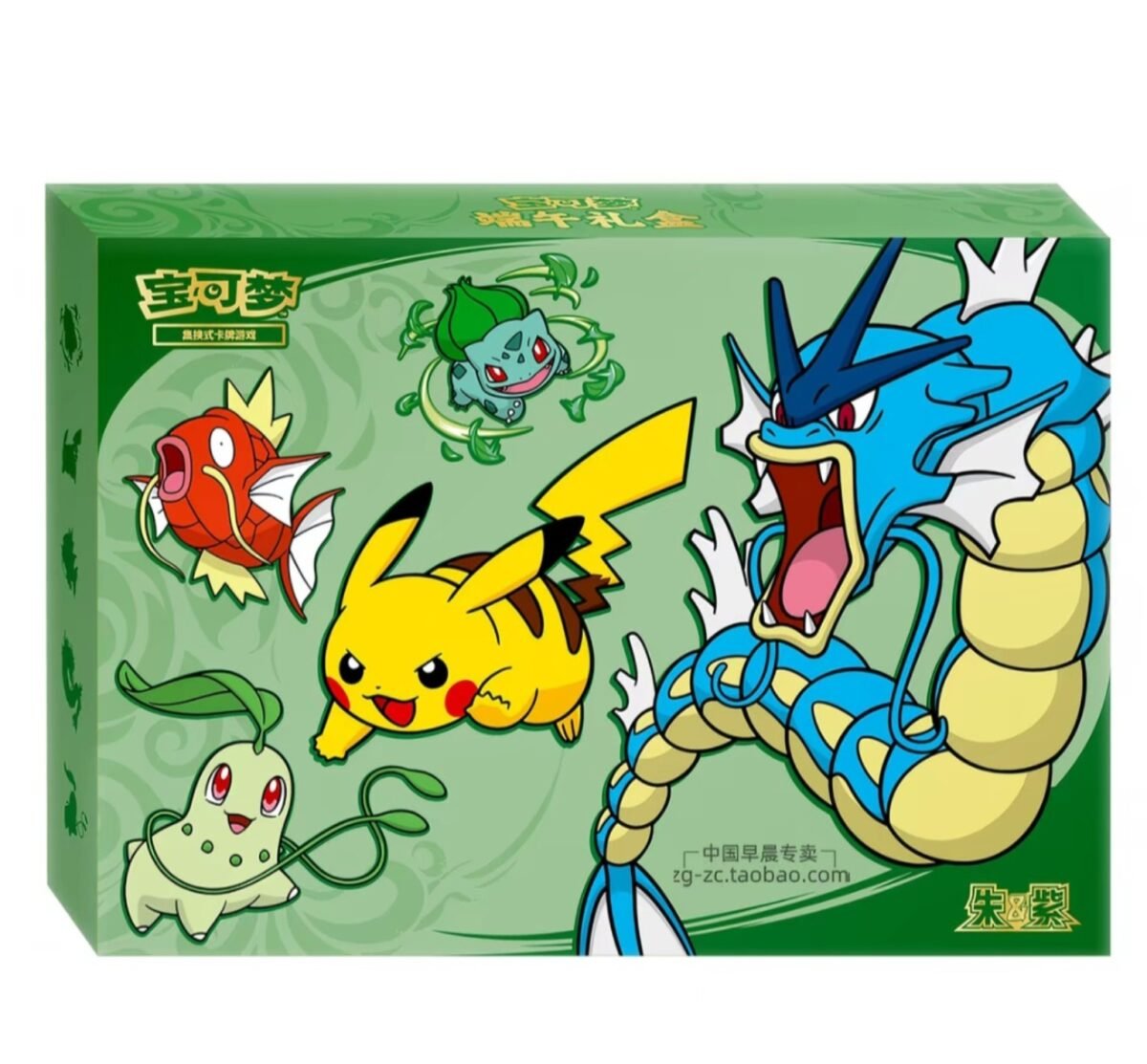 Pokémon TCG 2026 Dragon Boat Festival Collector's Gift Box — Simplified Chinese