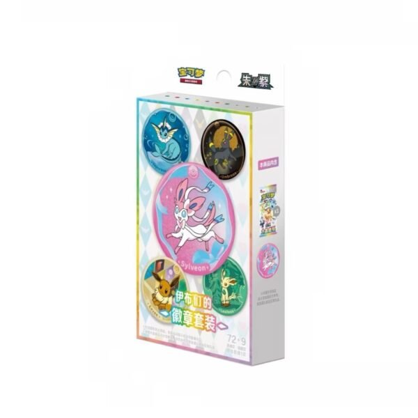 Pokémon TCG Terastal Gathering CSV9.5C Eeveelutions Random Badge Set Box — Simplified Chinese