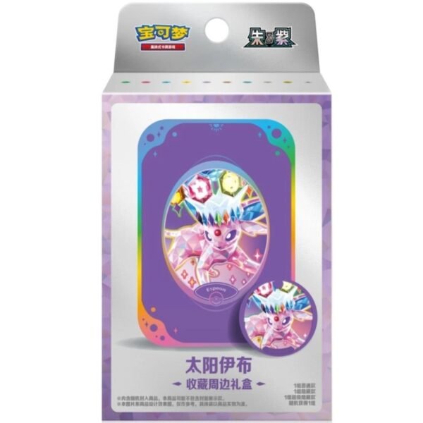 Pokémon TCG Terastal Gathering CSV9.5C Espeon Metal Storage Tin Gift Box — Simplified Chinese