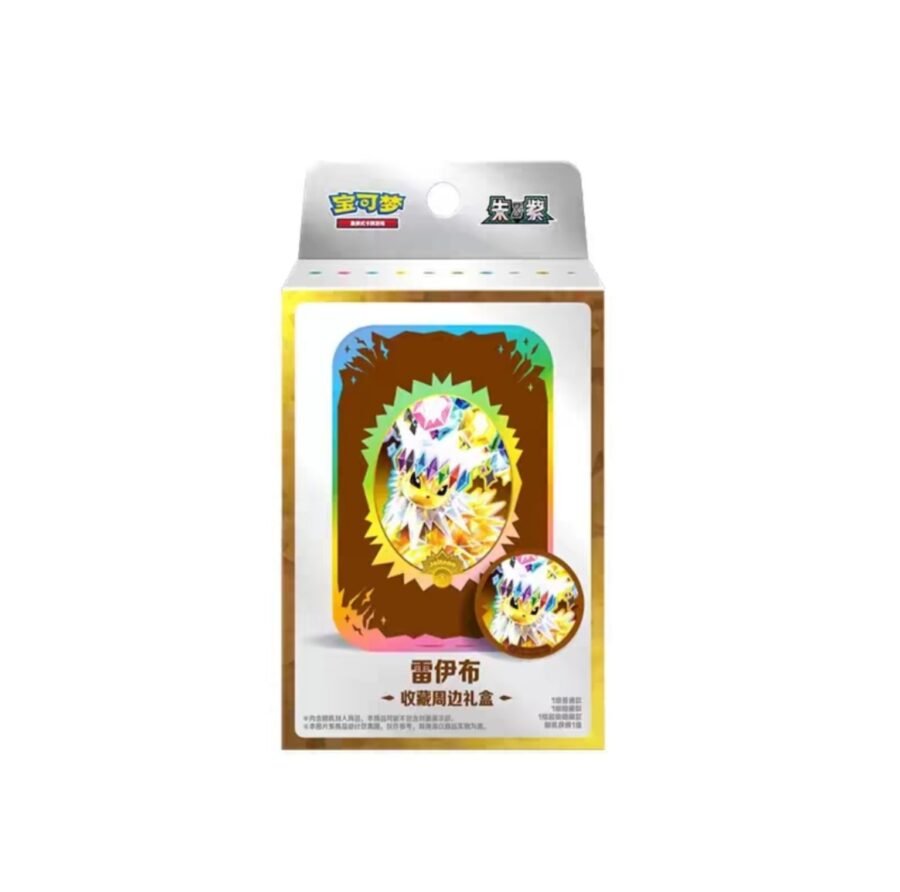 Pokémon TCG Terastal Gathering CSV9.5C Jolteon Metal Storage Tin Gift Box — Simplified Chinese