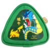 Pokémon TCG 2026 Dragon Boat Festival Collector's Gift Box — Simplified Chinese