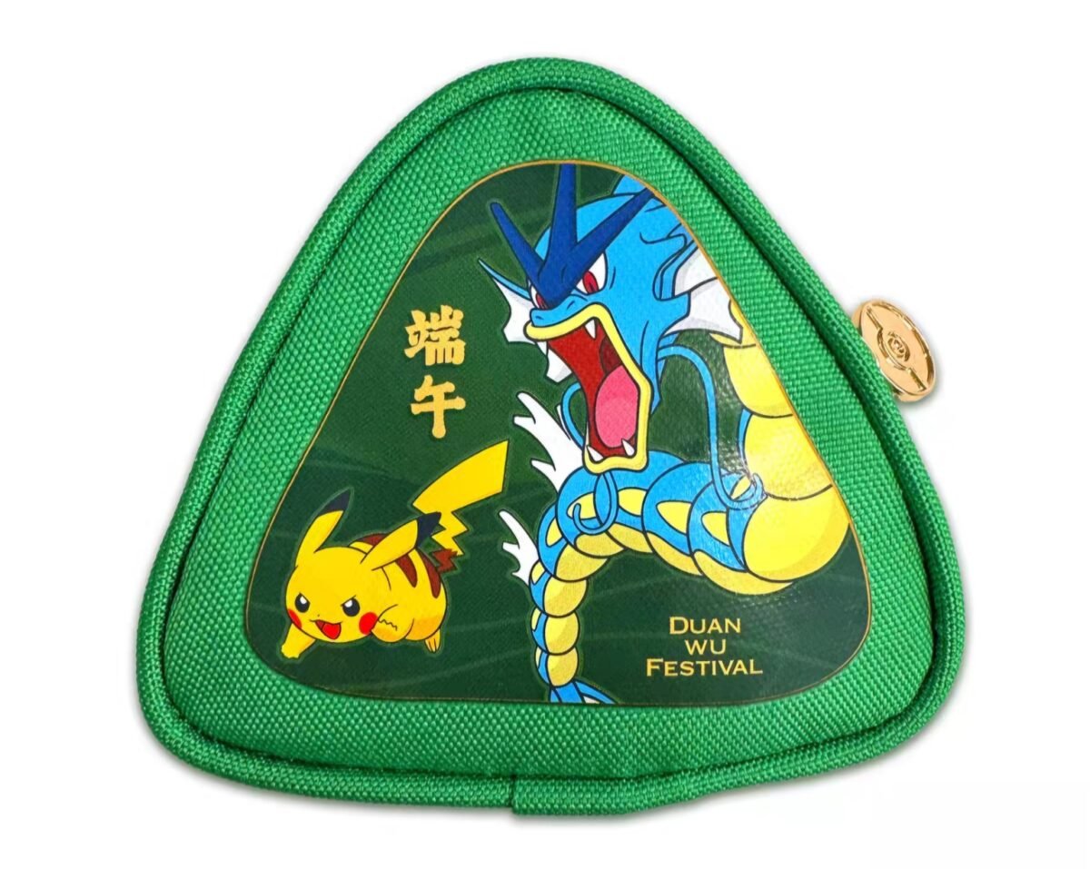 Pokémon TCG 2026 Dragon Boat Festival Collector's Gift Box — Simplified Chinese