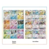 Eeveelution card designs reference — full range of possible pulls | مرجع بطاقات إيفيليوشن الممكنة