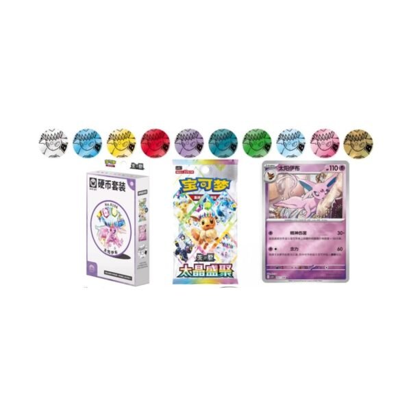 Pokémon Espeon Coin Set complete box, pack, card and coin composition | طقم عملة Espeon كامل
