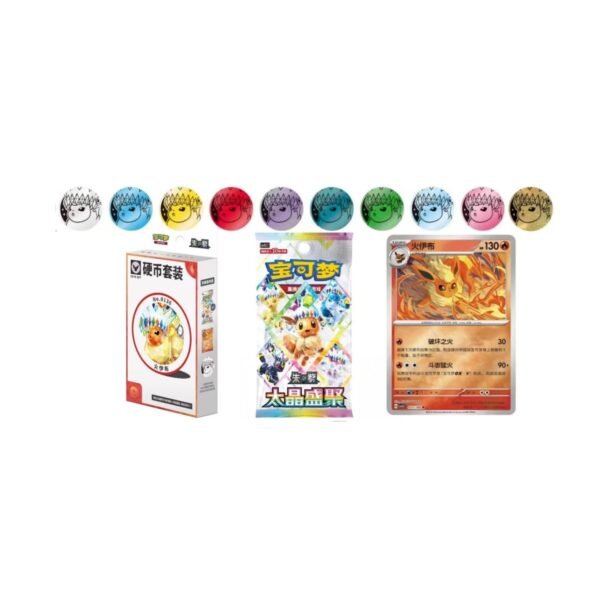 Pokémon Flareon Coin Set complete box, pack, card and coin composition | طقم عملة Flareon كامل