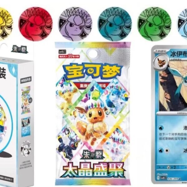 Pokémon TCG Terastal Gathering CSV9.5C Glaceon Coin Set — Simplified Chinese