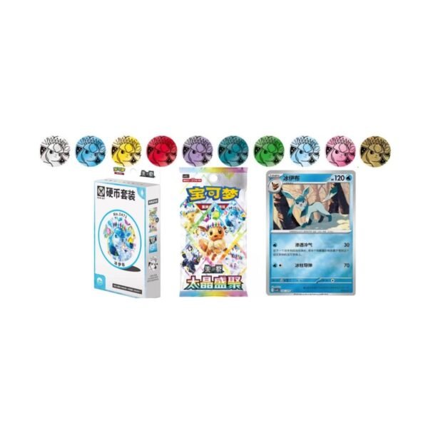 Pokémon Glaceon Coin Set complete box, pack, card and coin composition | طقم عملة Glaceon كامل