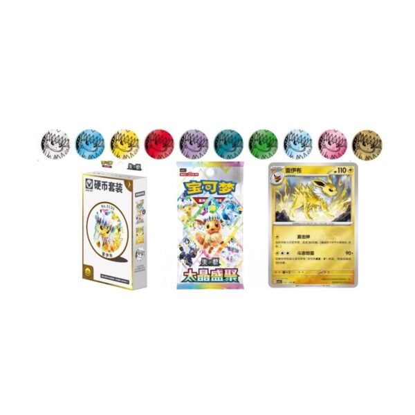 Pokémon Jolteon Coin Set complete box, pack, card and coin composition | طقم عملة Jolteon كامل