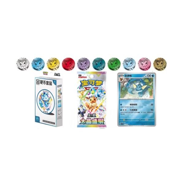 Pokémon Vaporeon Coin Set complete box, pack, card and coin composition | طقم عملة Vaporeon كامل