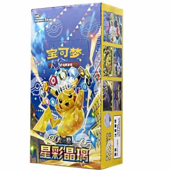 Sealed Pokémon TCG Stellar Crystal CSV9C Jumbo Booster Box, Simplified Chinese, front view