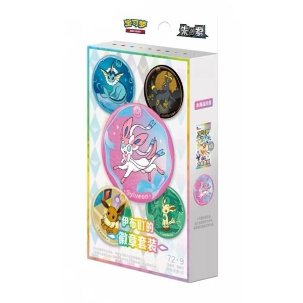 Sealed Pokémon TCG Terastal Gathering CSV9.5C Eeveelutions Random Badge Set box, Simplified Chinese