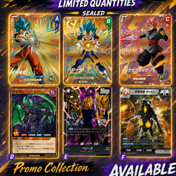 Exclusive Promos set: Son Goku, Vegeta, Goku Black, Leviathan, Vegeta Battle Spirits, Alien Setton