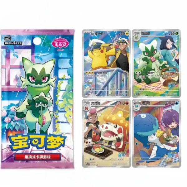 Pokémon Gem Pack Vol.5 CBB5C booster pack with sample card | بكيت جيم باك فول.5 CBB5C
