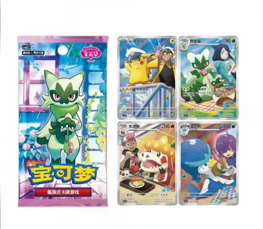 Pokémon Gem Pack Vol.5 CBB5C booster pack with sample card | بكيت جيم باك فول.5 CBB5C