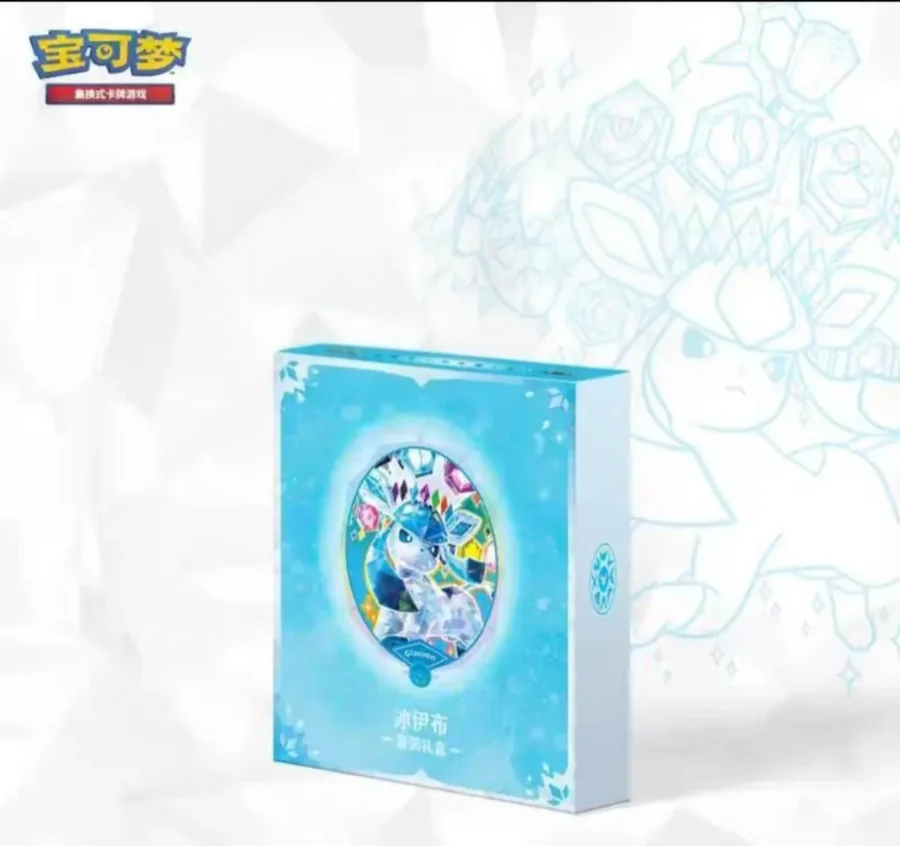 Glaceon Eeveelution Gift Box Set — ice-blue collector box | علبة طقم Glaceon الزرقاء