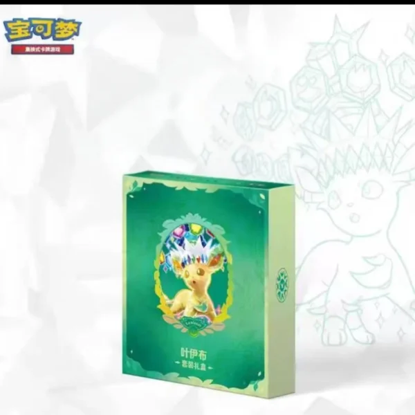Leafeon Eeveelution Gift Box Set — green gold-trimmed collector box | علبة طقم Leafeon الخضراء