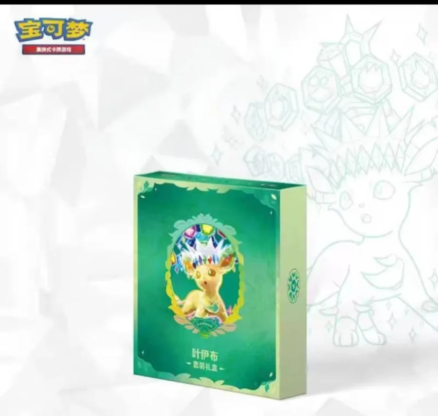 Leafeon Eeveelution Gift Box Set — green gold-trimmed collector box | علبة طقم Leafeon الخضراء